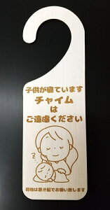 XIWi ؐv[g MDF  z hA v[g 6.5cmx20cm qQĂ܂ `C͂ ו͒uzł肢܂ CXg zCgEHbV ē  Ԃ