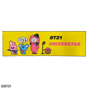 BT21 CG[r[g ڐG⊴^I BTS heNc o^ LINE FRIENDS W RJiA[WFCjVK SHOOKYiV[L[jRM KOYAiRjWON COOKYiNbL[j