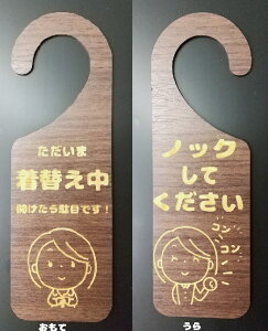 ؐv[g MDF hA v[g 6.5cmx20cm ʃ^Cv ւ mbNĂ CXg G{j[ Xߎ bJ[[ ē    X JtF HX m  bZ[W