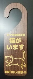 XIWi ؐv[g MDF hA v[g 6.5cmx20cm hÅJ L܂ яo CXg G{j[ ē  ˂ lR C^[z }V  肢 bZ[