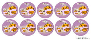 XIWi  ΂̌Z ̌Z IoP̌Z nEB Halloween a3.3cm 10Zbg V[ XebJ[ gbNEIAEg[g َq  CXg v[