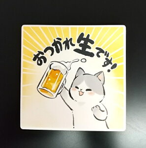 XIWi a MG CXg ʕ L lR ˂y_ΓzR[X^[zXNGA lp` lł ̓ ̓ a X  ސE j  LOi Mtg v