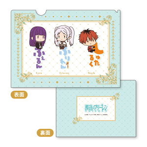 ̃t[ Ȃ܂҂R A4NAt@C AFt[tFV^N