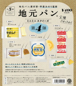 PGt@g npDƁEb݂̂ďC np ~j~jXNC[Y 4e e JvZgC K`K`