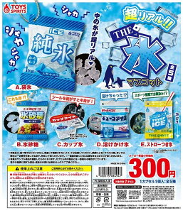 gCYXsbc AITHEEX}XRbg S5Zbg JvZgC K`K`