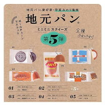 楽天市場】地元パン ミニミニスクイーズの通販 