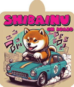 �Z�[�t�e�B�T�C�� �Č�������Ă��܂� SIBAINU ON BOARD �t�@���L�[ �R�~�b�N �q�b�v�z�b�v �O���t�B�e�B �A�[�g ���킢�� ���S�^�] ���b�Z�[�W �z�Ճ^�C�v ������^�] �΍� DOG IN CAR DOG ON BOARD �Z