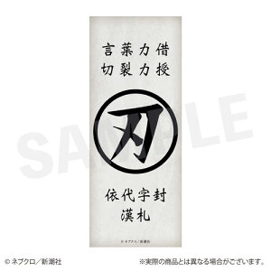 AS}V cd~̂DXebJ[ n[IoP]