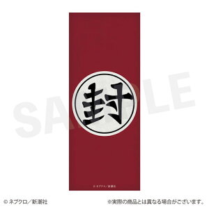 AS}V cd~̂DXebJ[ [IoP]