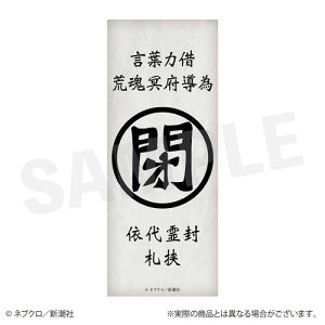 AS}V cd~̂DXebJ[ [IoP]