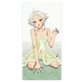 無職転生II ～異世界行ったら本気だす～ 描き下ろし シルフィエット 120cmビッグタオル ベビードールVer. バスタオル