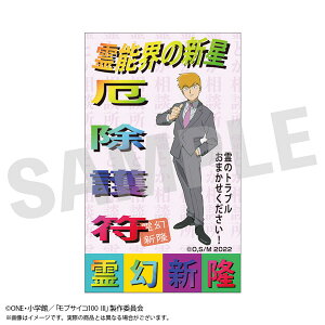 uTCR100 III DXebJ[ 쌶아D 쌶V