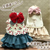 おむつケーキ 出産祝い 誕生日 女の子 チュチュ 名入れ ラルフローレン ママギフト 刺しゅう チュールス…