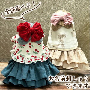 おむつケーキ 出産祝い 誕生日 女の子 チュチュ 名入れ ラルフローレン ママギフト 刺しゅう チュールスカート ハーフ
