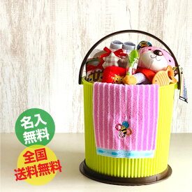 ＼お買い物マラソンP5倍！／おむつケーキ 出産祝い オムニウッティ 名入れ 刺しゅう 男の子 女の子 Sassy ギフトセット パンパース 大人気 おむつバケツ オムツケーキ【おむつばけっとL】