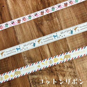 yRbg{znhCh bsO ؔ Rbg{e[v 1mP 킢 T[JX ˂ JbvP[L Ђ