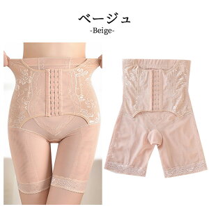 ␳ K[h {fBVFCp[ RZbg  V[c EGXgjbp[ YPA   ̌^Jo[ ۂ肨  т _CGbg w Lw p   傫