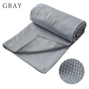 ヨガタオル ヨガラグ【レビュー500】スポーツタオル ヨガ ピラティス タオル ラグ ヨガマット 滑り止め 折りたたみ 洗える 収納ケース付 マイクロファイバー 吸水 速乾 ホットヨガ フィット