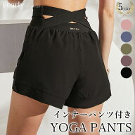 ヨガウェア ヨガパンツ【レビュー500】ショートパンツ ヨガ ピラティス ヨガウエア レディース ピックル…