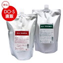【公式】DO-Sシャンプー＆トリートメント1000mlセット