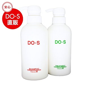 �y�����zDO-S�V�����v�[/�g���[�g�����g 400ml�Z�b�g(�V�f�U�C���j