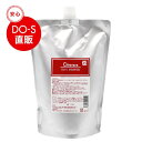 【公式】DO-S シャンプー 1000ml（新名称キアラーレDO-S）
