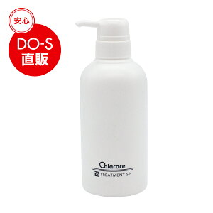 �y�����zDO-S�g���[�g�����gSP 400ml
