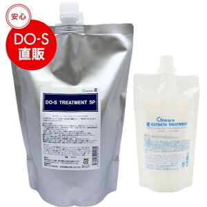 �y�����z�L�A���[��DO-S�g���[�g�����gSP1000ml/�A�E�g�o�X�g���[�g�����g400ml�Z�b�g