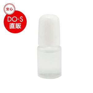 yzLA[DO-SihD[GX j tFCXANA mini 5ml