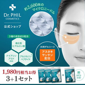 1,980~[܂Ŏhet̂ȃZbgyzIC.U@HA }CNpb` AX tB[ 3+1Zbg / hN^[tB RXeBNX XLPA GCWOPA n c  