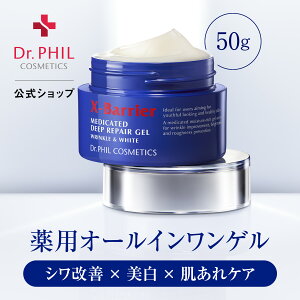 �V�����P�E�����E������P�A���ł����p�I�[���C�������Q���y�����z�G�N�X�o���A�@��p �f�B�[�v ���y�A �Q�� �����N�����z���C�g 50g / �h�N�^�[�t�B�� �R�X���e�B�N�X �X�L���P�A