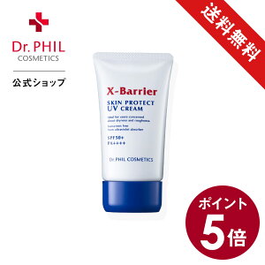 |Cg5{yz GNXoA XL veNg UV N[ 50g SPF50+ PA++++ / hN^[tB RXeBNX XLPA UVN[ Oz܃t[ F pxt