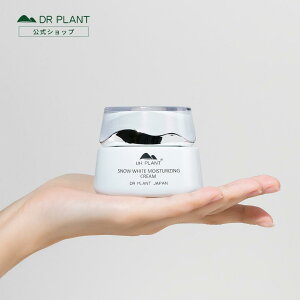 yDR PLANTzXm[zCgCXgN[ Xm[[^Xiێj N[ ێN[ pbN iCAVA~h r^~CU V~ \oJX    Ђъ 