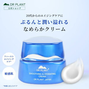 yDR PLANTzGCWPA邨N[ ZbRNij N[ ێN[ pbN iCAVA~h r^~CU V~ \oJX    Ђъ  O