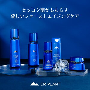 yDR PLANTz[XLPA5_Zbg] et ϐ t N[ bϕi q  GCWOPA    ь   邨 r jLr N} ێ Zb