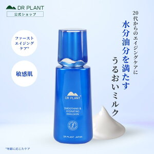 yDR PLANTzGCWPA邨~N t ZbRNijA`GCWO      V[g}XN RX AWARX