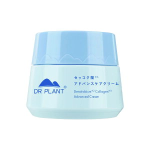 yDR PLANTzZbRNiێj AhoXPAN[@ێN[  q  GCWOPA Y ێՂ