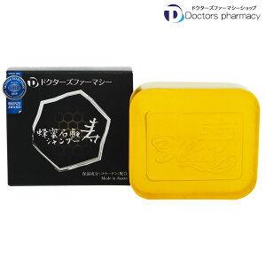 IΌVv[ 100g 1 VRn`~c ێ  mVR  є g Sg jp jp p hN^[Yt@[}V[Vbv