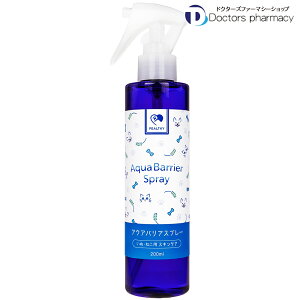 Lp ANAoAXv[ 200ml 1{ ybg̔Nێ ێ L[v yA oA@\ q VRx_[ bNX hN^[Yt@[}V[Vbv