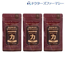 楽天市場】agpセンシンレンの通販
