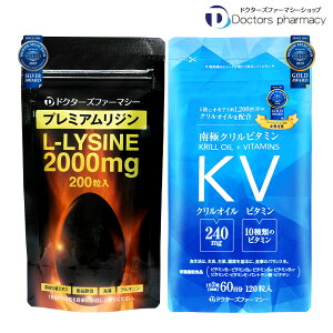 v~AW 200 1 + ɃNr^~ 120 1 Tvg yGLX y C AMj A~m_ NIC EPA DHA hN^[Yt@[}V[Vbv