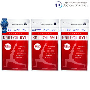 NIC 60 2+1 GCWOPA KT|[g X̌NPA NICGLX EPA DHA AX^LT` hN^[Yt@[}V[Vbv