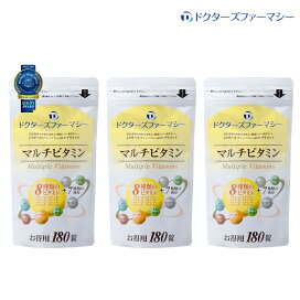 楽天市場】南極クリルビタミン 120粒 1袋 日々の健康ケア 生活習慣 