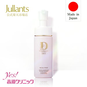 AHA t[c_ 痿 AyhN^[YRX WcztFCVtH[ 140ml XLPA { ێ n c e  Z  ɂ jLr ь s[O CN 