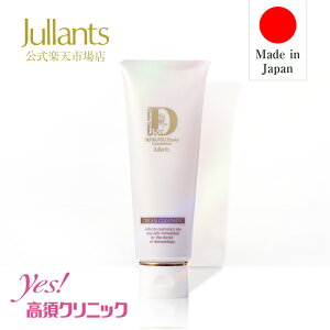 qA_ R[Q Z~h N[ NWOyhN^[YRX WczN[NWO 120g XLPA { ێ n c e   jLr ь 