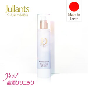 qA_ Z~h tyhN^[YRX Wczt@C G}WEX 100ml XLPA 3GF { ێ n c e  Z 邨   q e GC