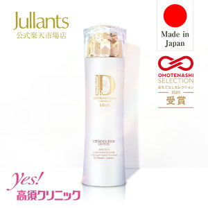 qgזE|{t GN\\[ R[QGLX ϐyhN^[YRX WczXeibV[V 150ml XLPA { ێ n e Z~h r^~C 