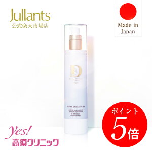 y{P5{zqA_ Z~h tyhN^[YRX Wczt@C G}WEX 100ml XLPA 3GF { ێ n c e  Z 邨   