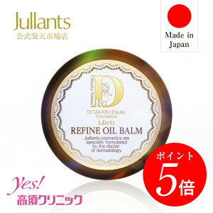 yԌP5{zyzI[uʎiI[uICj Z~h nhN[yhN^[YRX Wczt@CICo[ 19g XLPA { ێ ~cE 