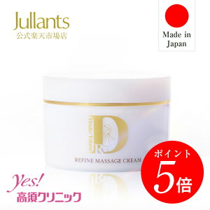 yԌP5{z3GF }bT[WN[ tFCXN[ N[yhN^[YRX Wczt@C }bT[WN[ 150g XLPA { ێ n c e  